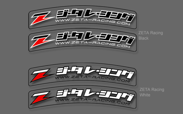 FRONT FENDER SIDE DECAL