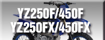 YZ250F/450F/250FX/450FX