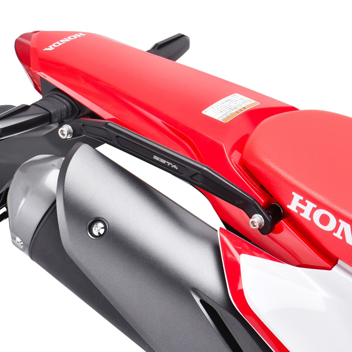 CRF250L