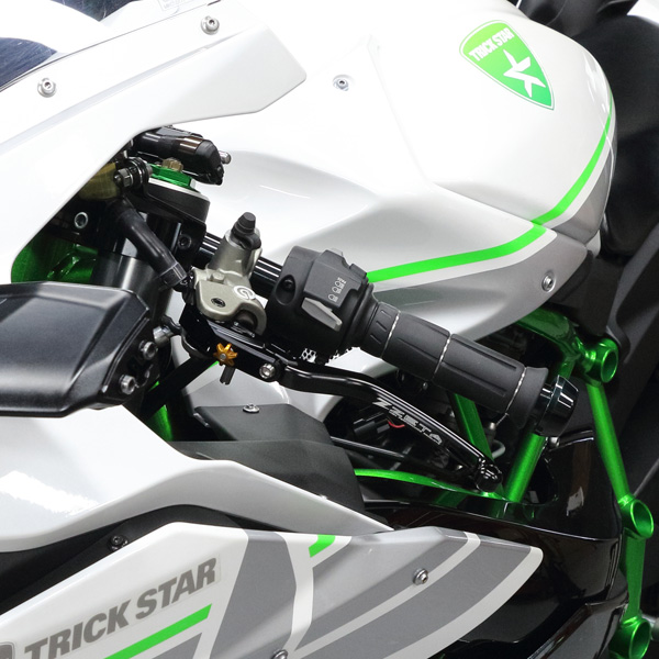 levers
